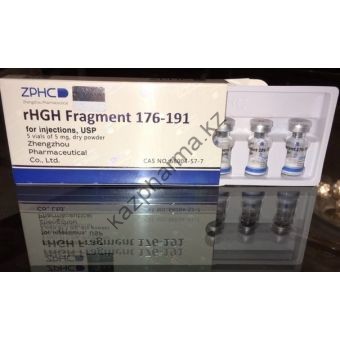 Пептид ZPHC HGH Frag (176-191) (5 ампул по 5мг) - Каскелен